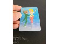 Παλιό 3δ ημερολόγιο 1989