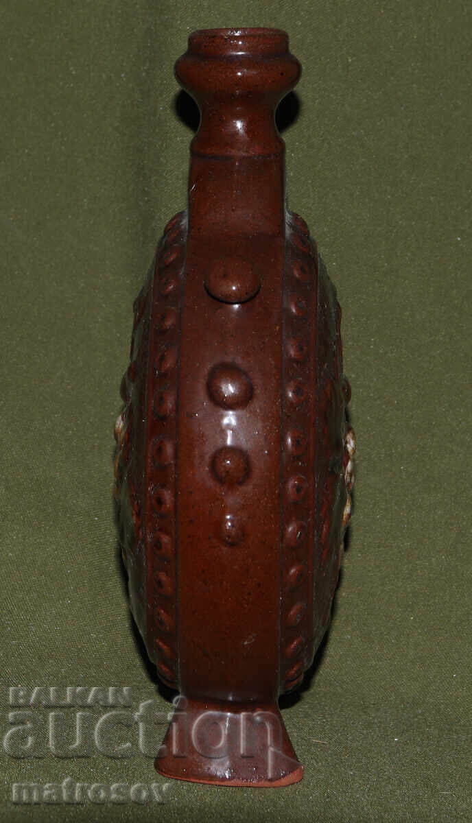 Auction  Authentic ceramic flask