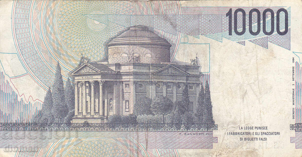 dioman - ITALIA - 10000 LIRE dioman - ITALIA - 10000 LIRE