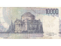 διομάν - ΙΤΑΛΙΑ - 10000 ΛΙΡΕΣ