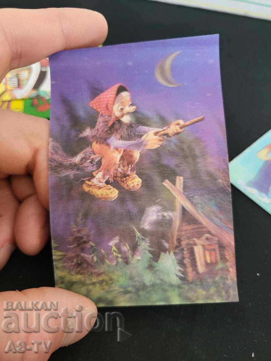 Old 3D Calendar 1989