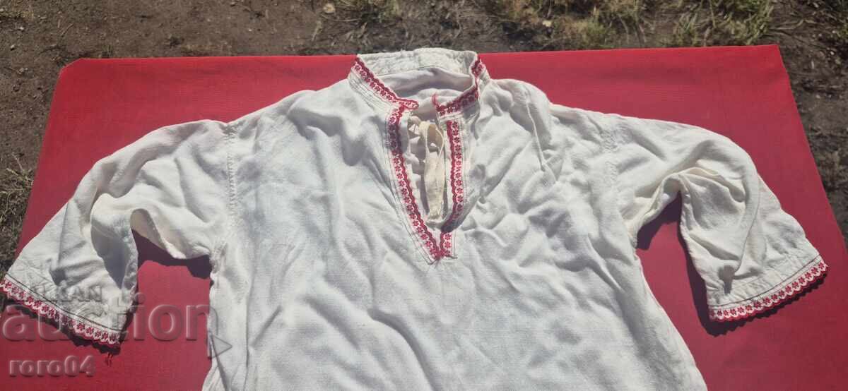 ΡΙΖΑ - ΝΟΣΙΑ - 36 με τιμή 87.00 BGN | € 44.48