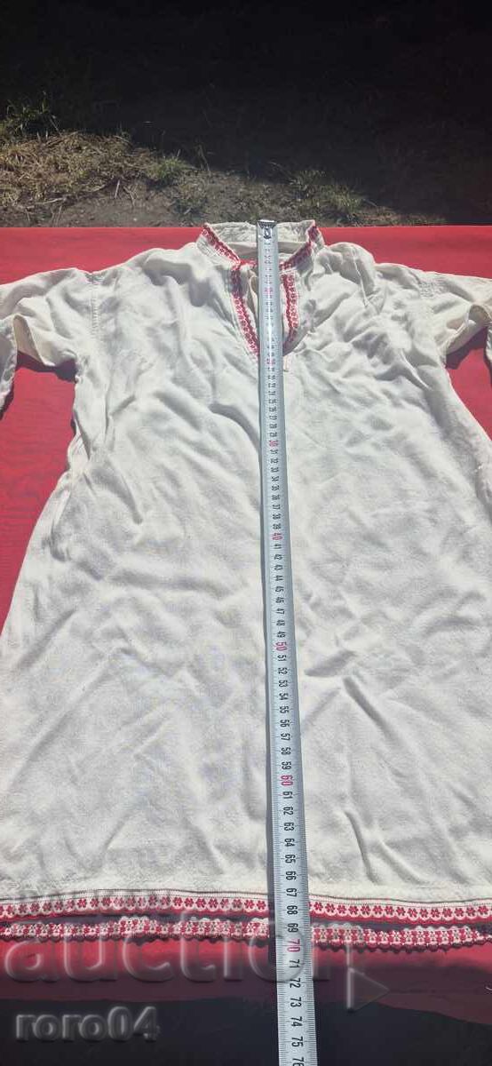 Παράδοση ΡΙΖΑ - ΝΟΣΙΑ - 36