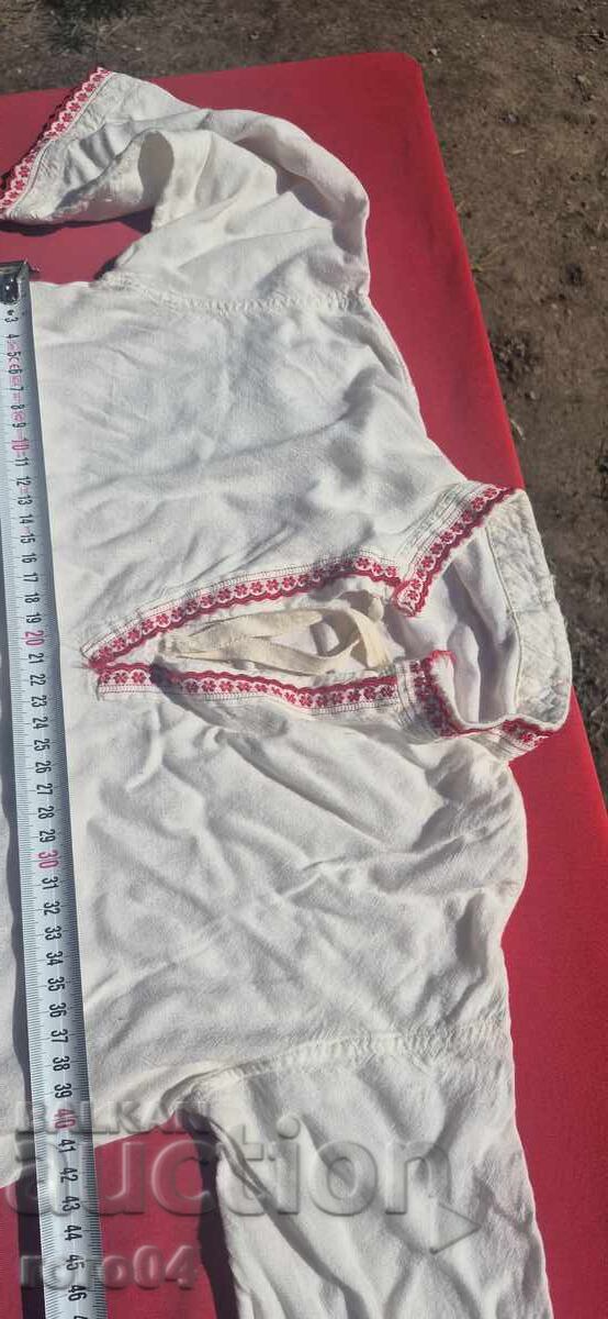 ΡΙΖΑ - ΝΟΣΙΑ - 36 - 5