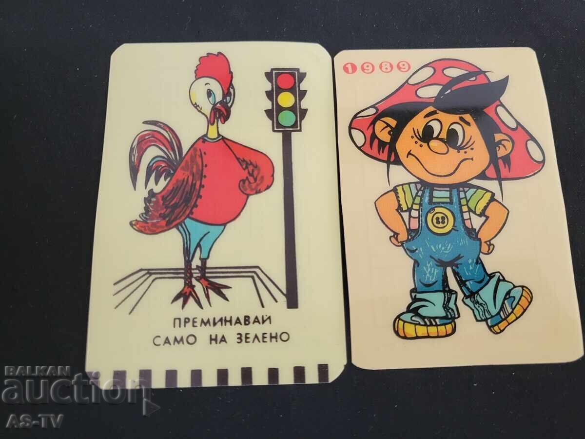 Παλιό ημερολόγιο 1989