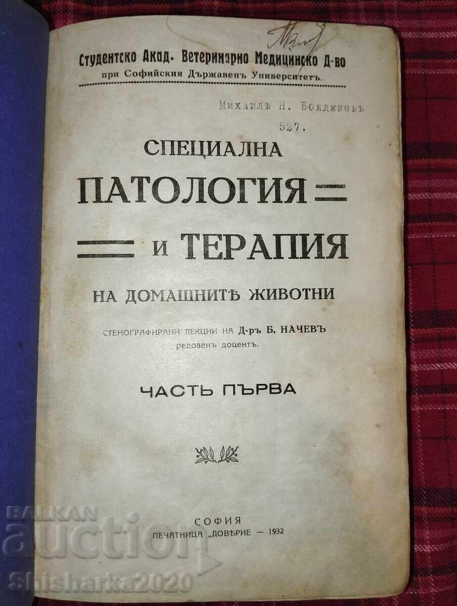 Special Pathology and Therapy of Domestic Animals - 5