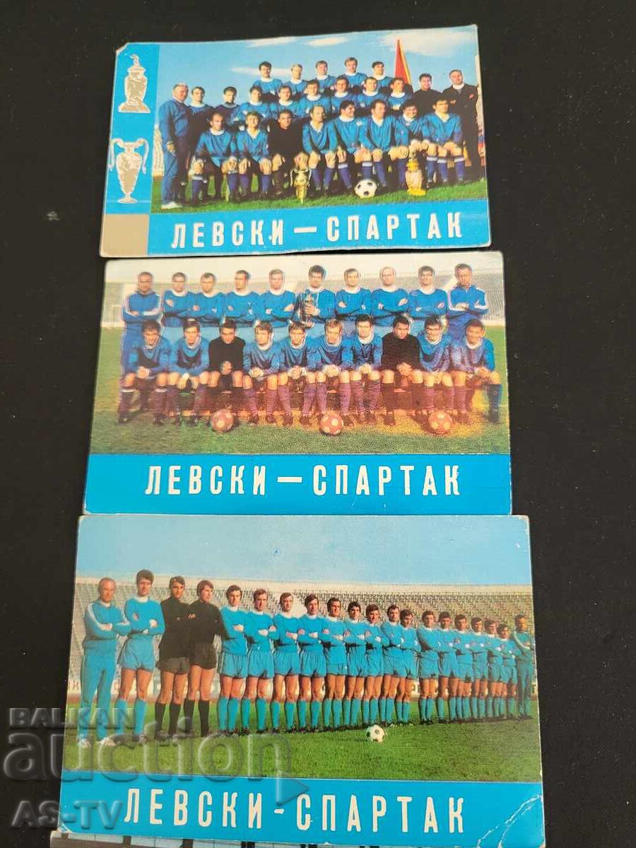 Old calendars with price 30.00 BGN | € 15.34 Old calendars with price 30.00 BGN | € 15.34