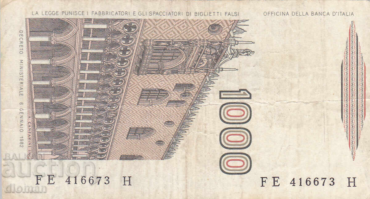 dioman - ITALIA - 1000 LIRE cu preț 1.00 BGN | € 0.51 dioman - ITALIA - 1000 LIRE cu preț 1.00 BGN | € 0.51