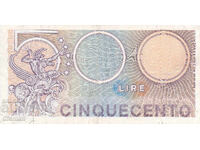 dioman - ИТАЛИЯ - 500 ЛИРИ