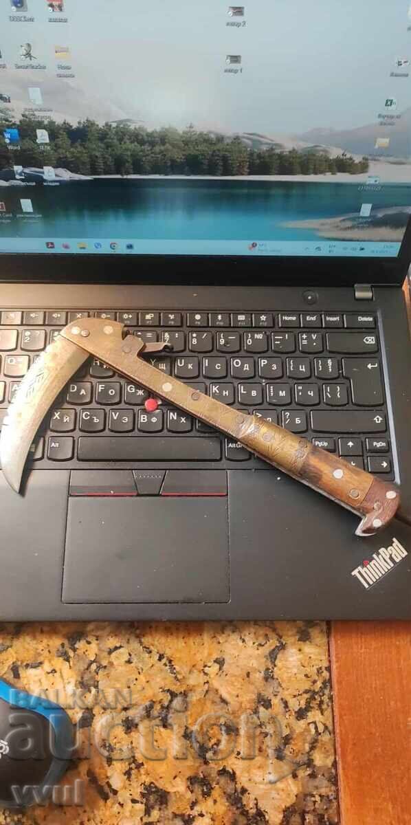 Licitație Afganistan Lohar. PROMOȚIE!! Licitație Afganistan Lohar. PROMOȚIE!!