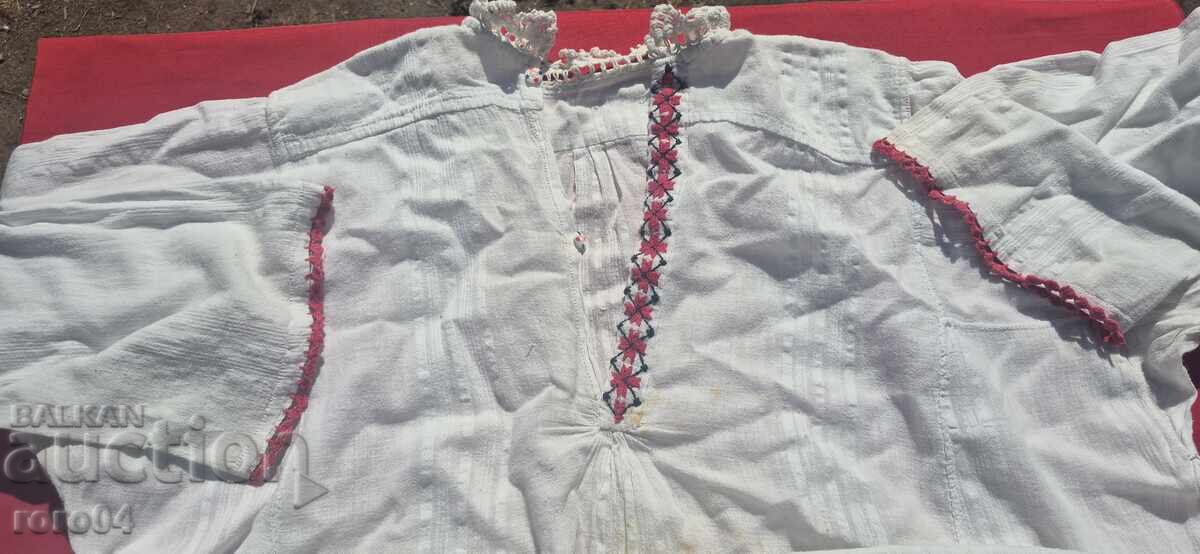 ΡΙΖΑ - ΝΟΣΙΑ - 37 με τιμή 137.00 BGN | € 70.05