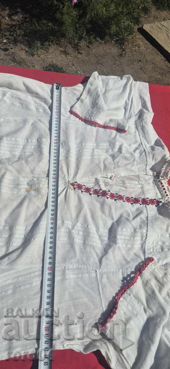 Παράδοση ΡΙΖΑ - ΝΟΣΙΑ - 37