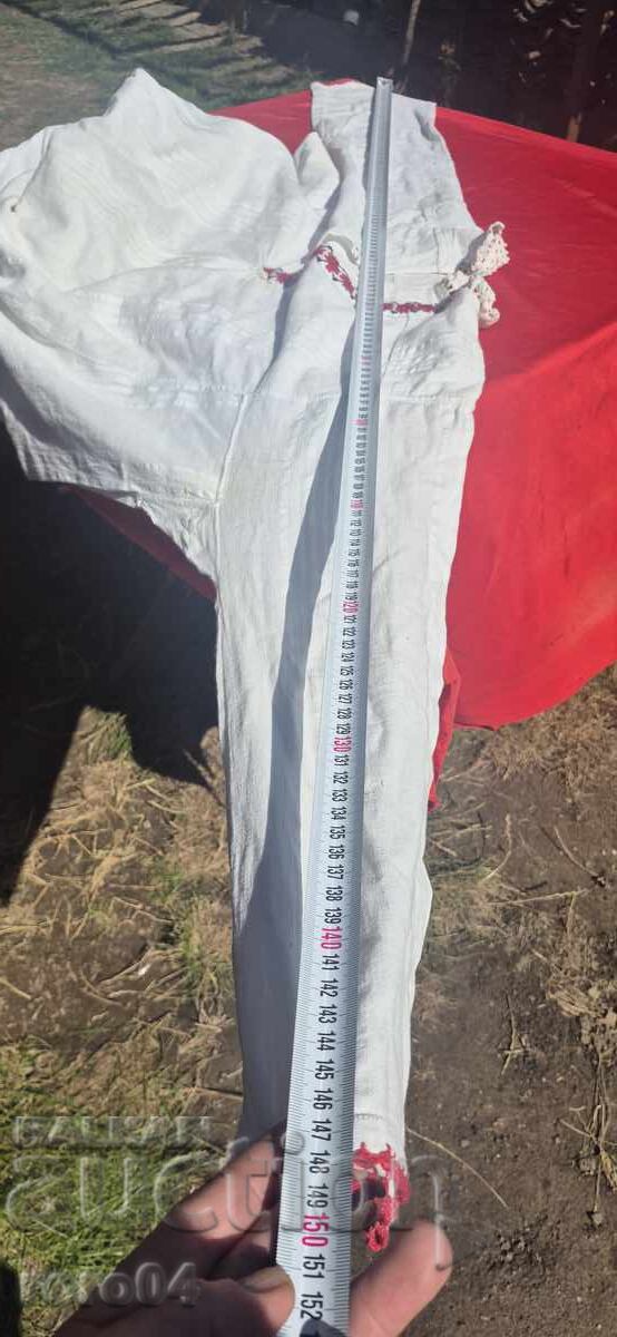 ΡΙΖΑ - ΝΟΣΙΑ - 37 - 5