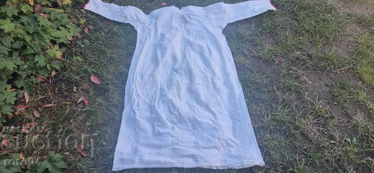 ΡΙΖΑ - ΝΟΣΙΑ - 37 - 7