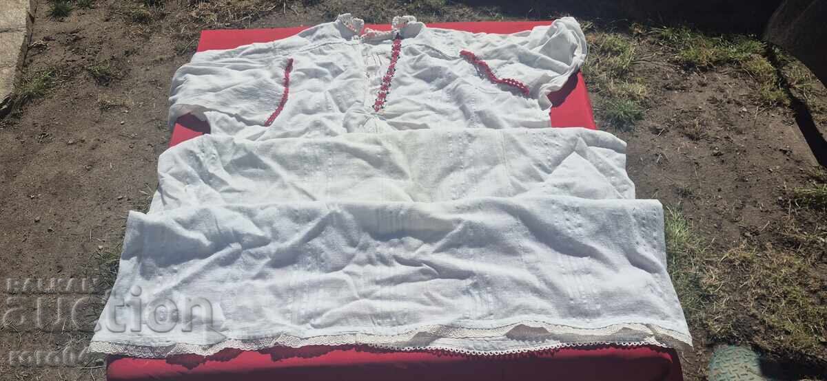 ΡΙΖΑ - ΝΟΣΙΑ - 37