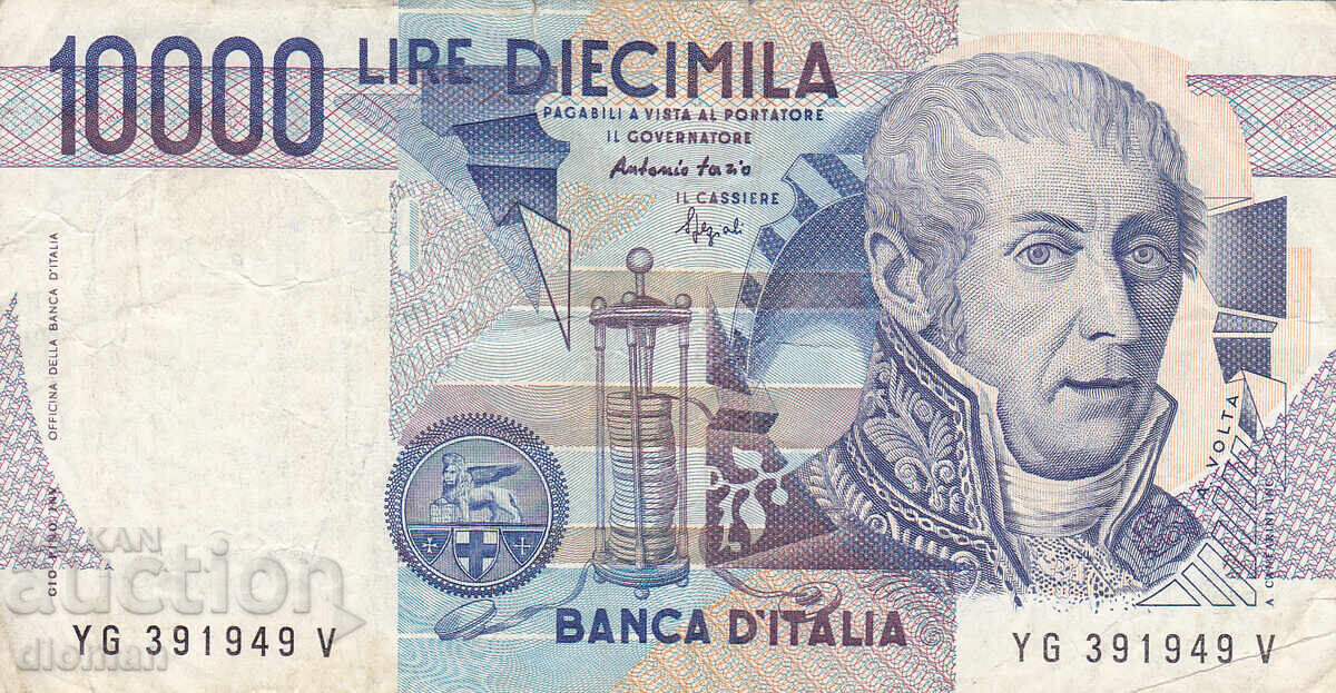 dioman - ИТАЛИЯ - 10000 ЛИРИ