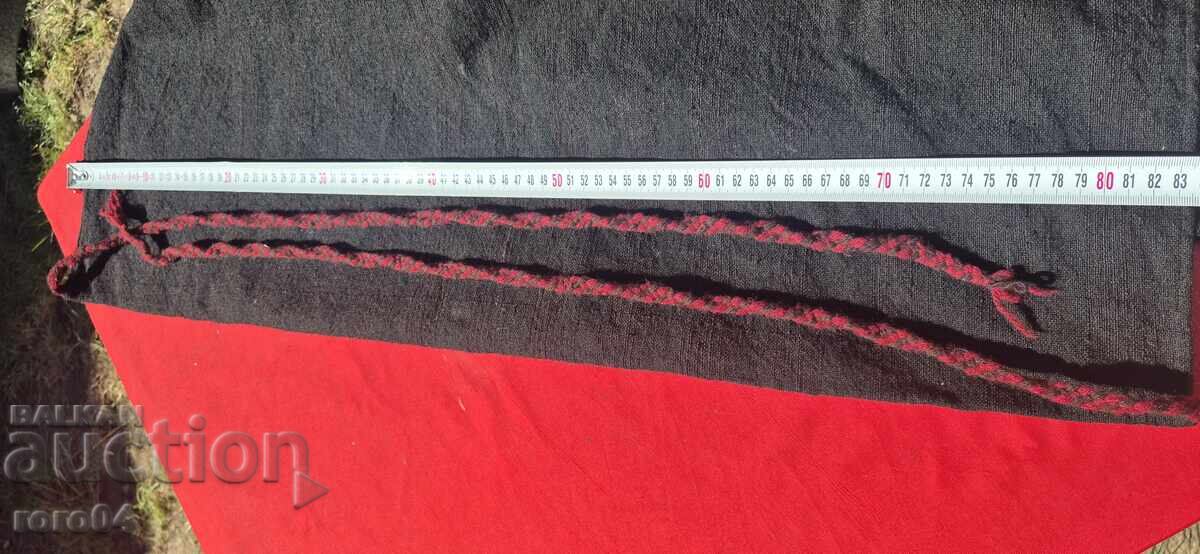 Livrarea FUSTĂ NEAGRĂ DIN LÂNĂ / FUSTĂ