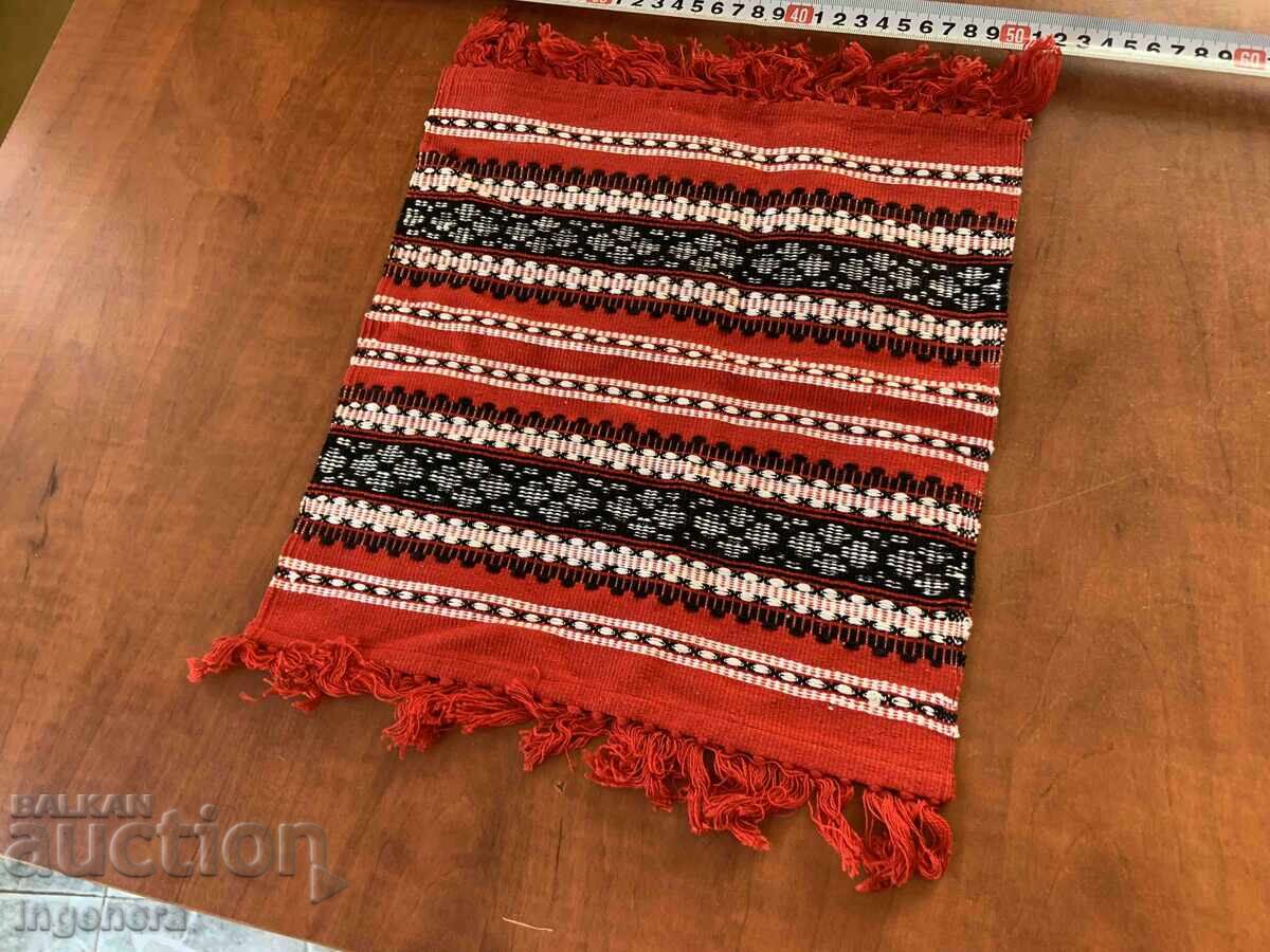 TISHLEIFER CHECK EMBROIDERED HAND SEWED ETHNIC FOLKLORE with price 12.00 BGN | € 6.14