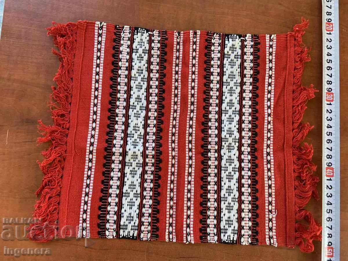 Auction  TISHLEIFER CHECK EMBROIDERED HAND SEWED ETHNIC FOLKLORE