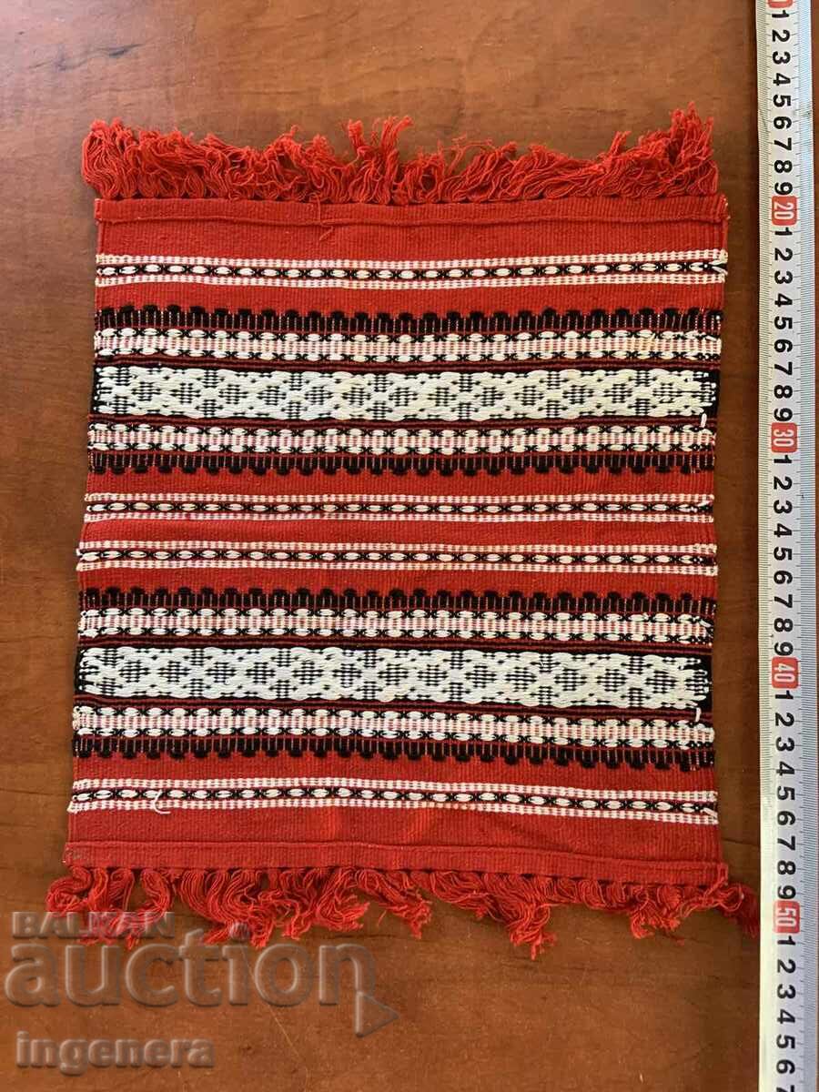 TISHLEIFER CHECK EMBROIDERED HAND SEWED ETHNIC FOLKLORE - 5