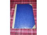 Mary Magdalene - a drama in 5 acts - Paul Heyse