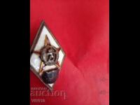 Ρόμβος Β.Α.Γ.Σ. Ρακόβσκι