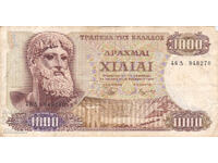 dioman - ГЪРЦИЯ - 1000 ДРАХМИ -1970г.