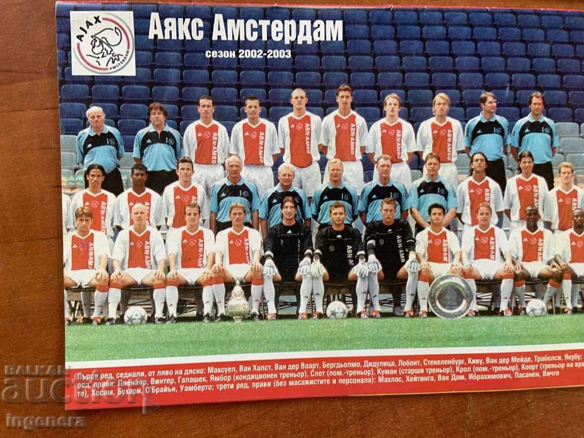 ΠΕΡΙΟΔΙΚΟ 7 ΗΜΕΡΕΣ ΣΠΟΡ ΠΟΔΟΣΦΑΙΡΟ 2003 - 2 ΤΕΥΧΗ - 6