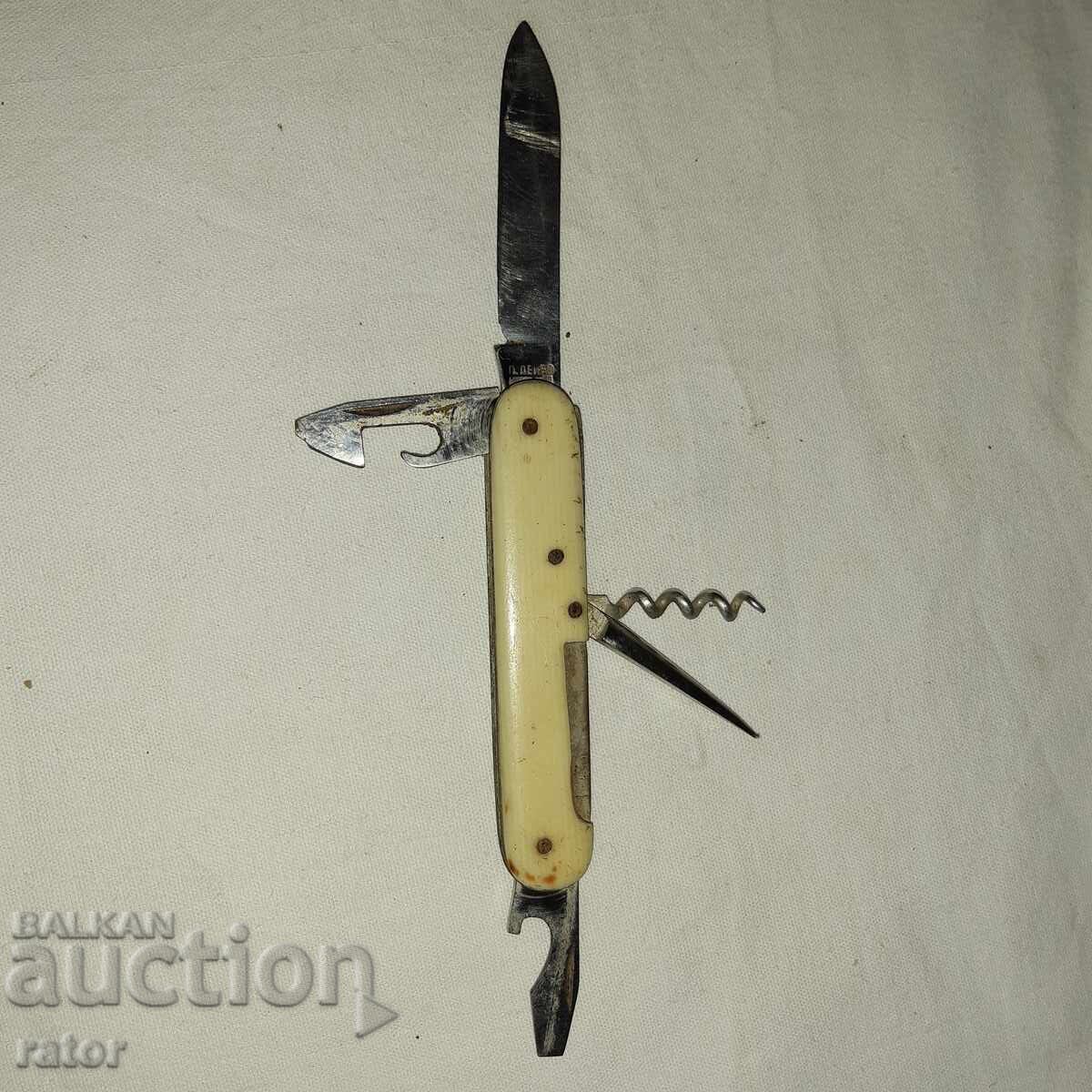 Δημοπρασία Παλιό μαχαίρι, πόδι - Π. Ντένεφ Γκάμπροβο