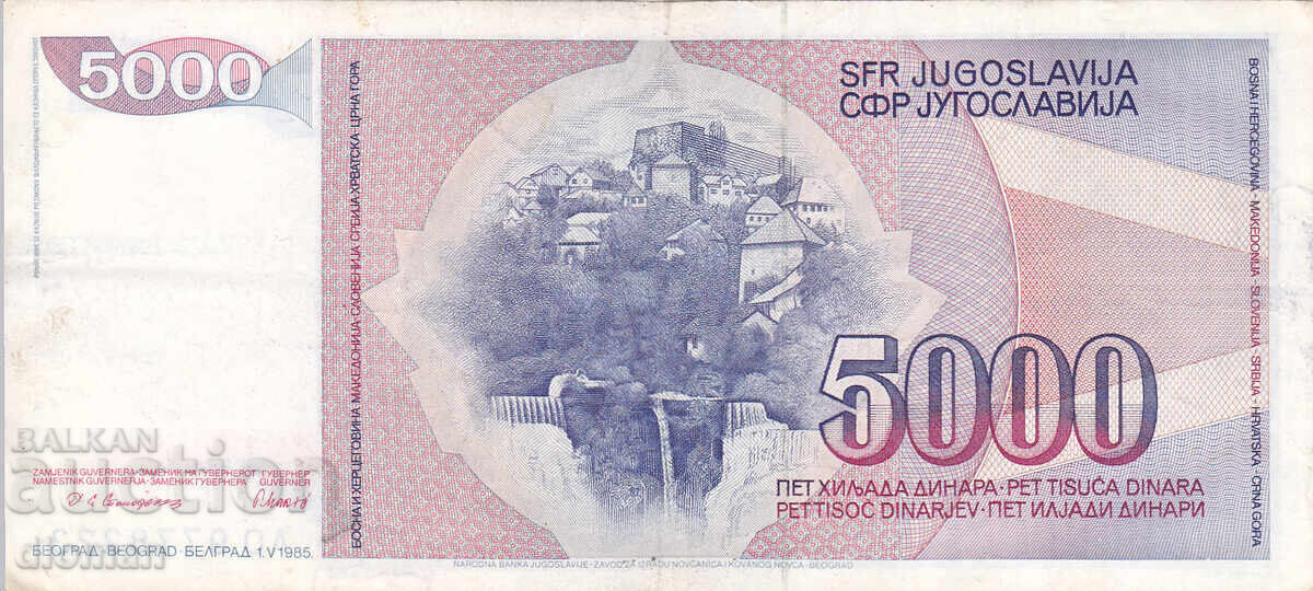dioman - IUGOSLAVIA - 5000 DINARA - 1985 cu preț € 0.60 | 1.17 BGN