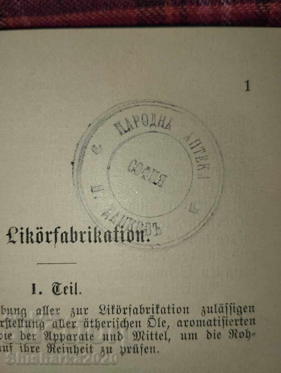 Livrarea Producție de lichioruri