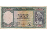 dioman - GRECIA - 1000 DRAHME - 1939