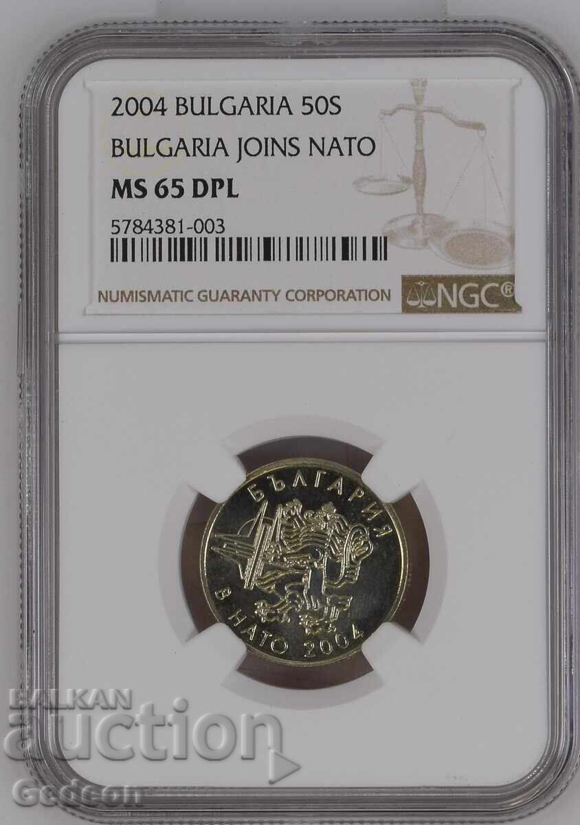 50 Stotinki 2004 NGC MS65DPL Bulgaria in NATO - Matte-Gloss