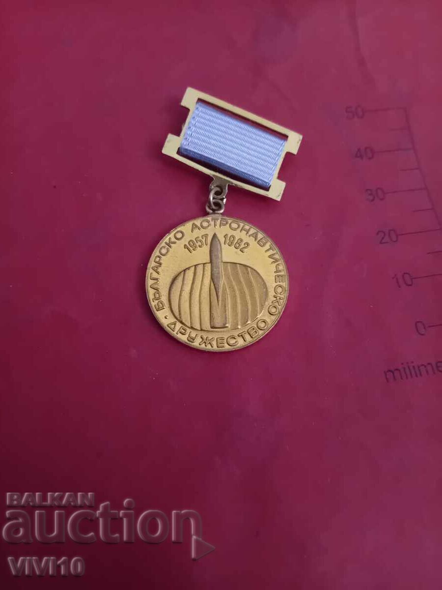 Medalie B.A.D. 1957 1982g