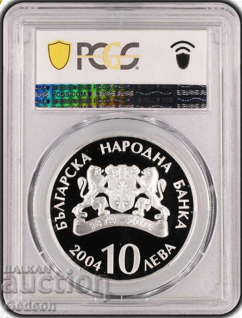 Auction  10 Leva 2004 PR69DCAM - 100 Years. National Theatre