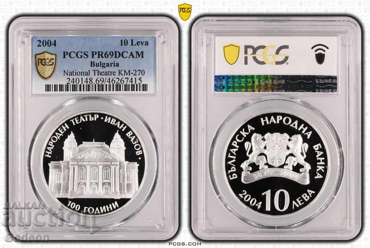 10 Leva 2004 PR69DCAM - 100 Years. National Theatre