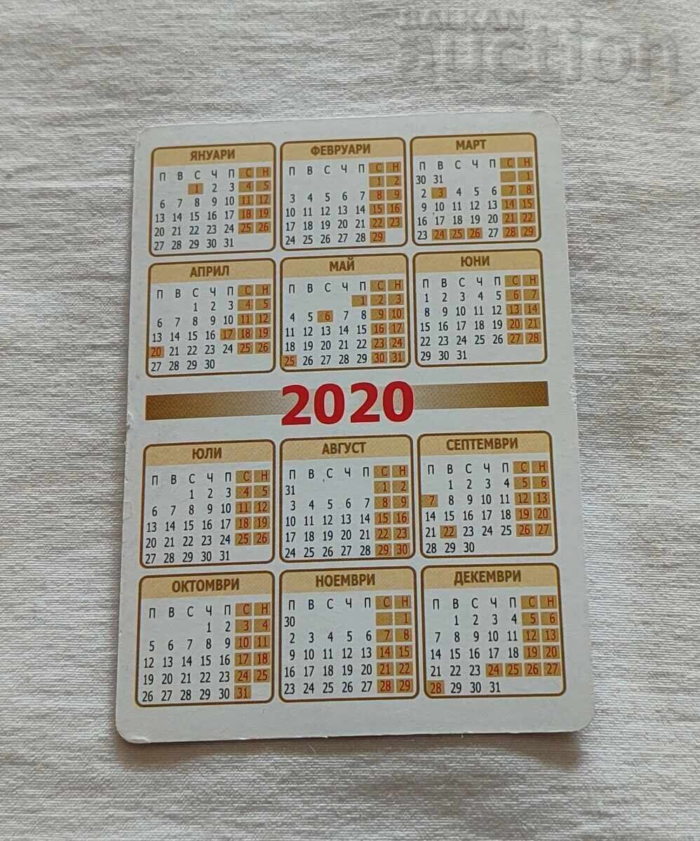 DOLAPbg STARA ZAGORA CALENDAR 2020 cu preț € 0.30 | 0.59 BGN