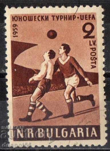 1959. Βουλγαρία. Διεθνές τουρνουά ποδοσφαίρου νέων
