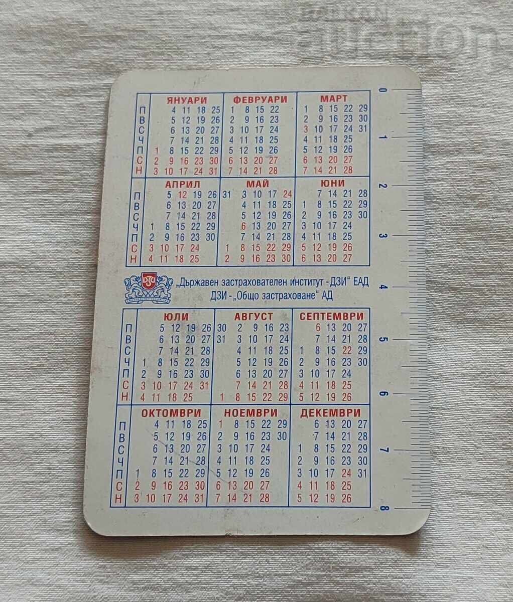CALENDAR DZI 1999 g cu preț 0.80 BGN | € 0.41