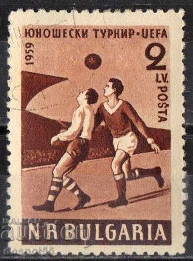 1959. Bulgaria. International Youth Football Tournament 1959. Bulgaria. International Youth Football Tournament