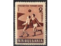 1959. Bulgaria. Turneu internațional de fotbal pentru juniori