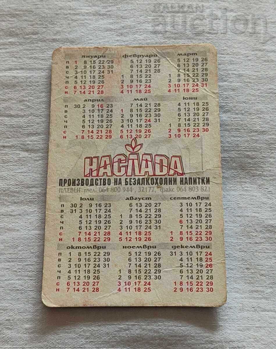 PLACERE STARA ZAGORA CALENDAR 2001 cu preț 1.00 BGN | € 0.51