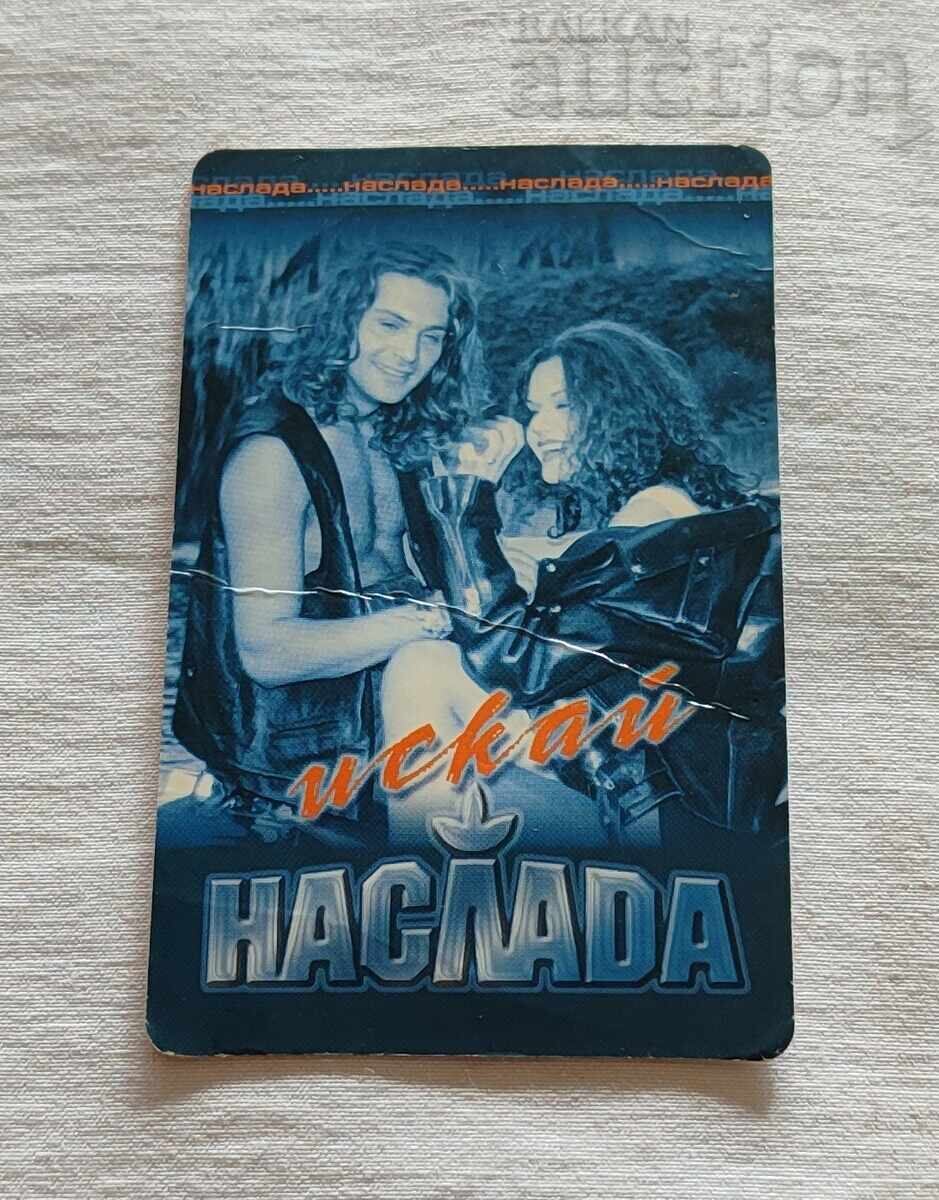 PLACERE STARA ZAGORA CALENDAR 2001