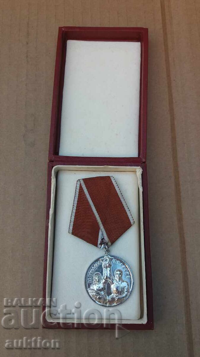 Μετάλλιο Εργατικής Αριστείας με κουτί - 5 Μετάλλιο Εργατικής Αριστείας με κουτί - 5