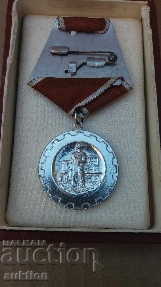 Μετάλλιο Εργατικής Αριστείας με κουτί - 6 Μετάλλιο Εργατικής Αριστείας με κουτί - 6