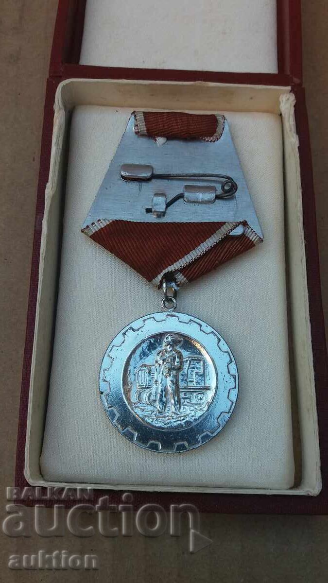 Μετάλλιο Εργατικής Αριστείας με κουτί - 7 Μετάλλιο Εργατικής Αριστείας με κουτί - 7