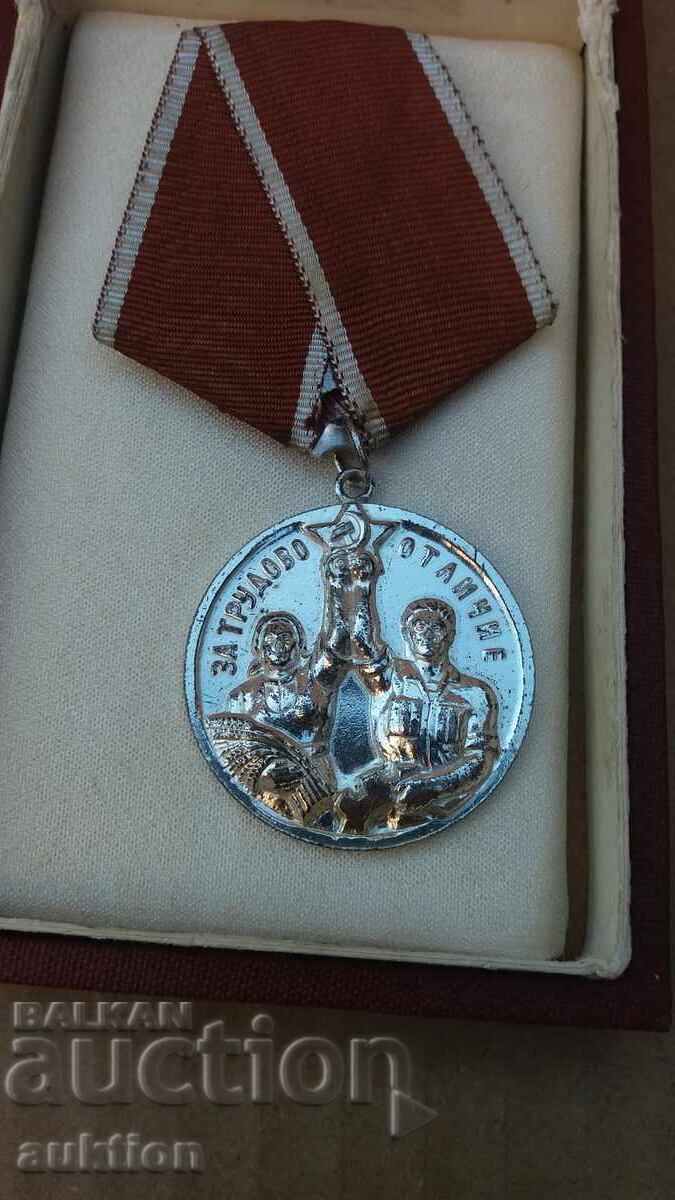 Μετάλλιο Εργατικής Αριστείας με κουτί Μετάλλιο Εργατικής Αριστείας με κουτί