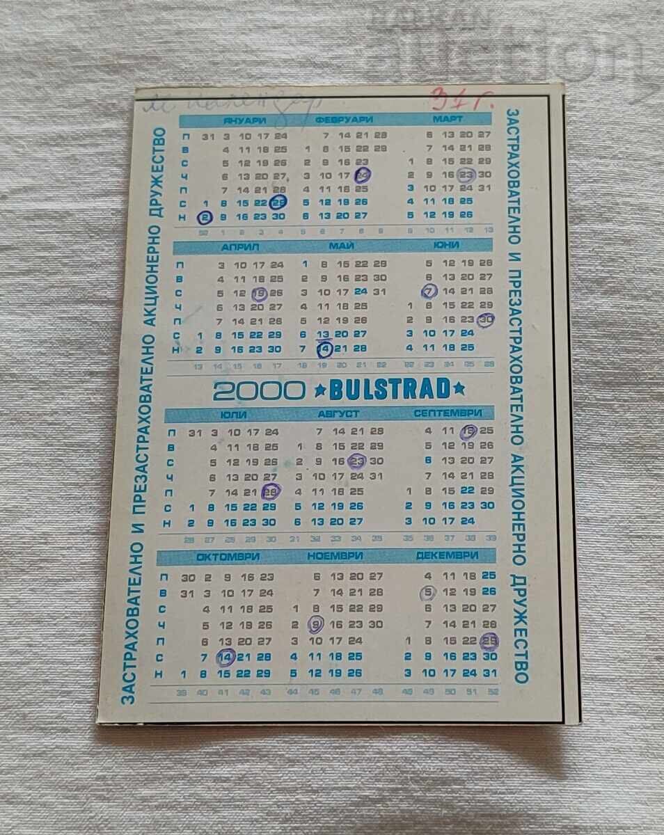 BULSTRAD Calendar 2000 with price 1.00 BGN | € 0.51