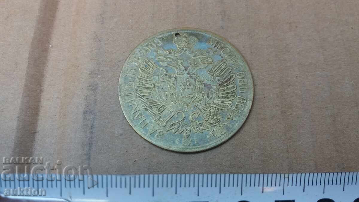 BRONZE PENDANT - JEWELRY - 1905 - 6