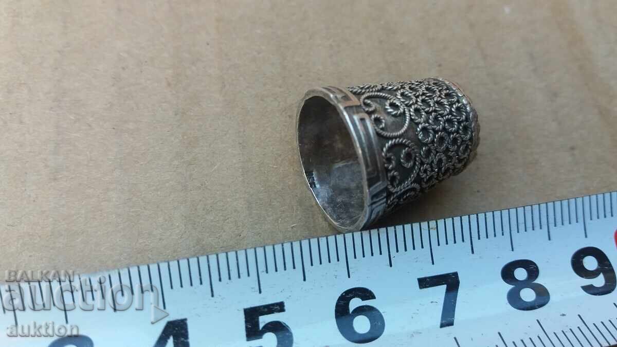 Livrarea INEL DE ARGINT CU MARCĂ